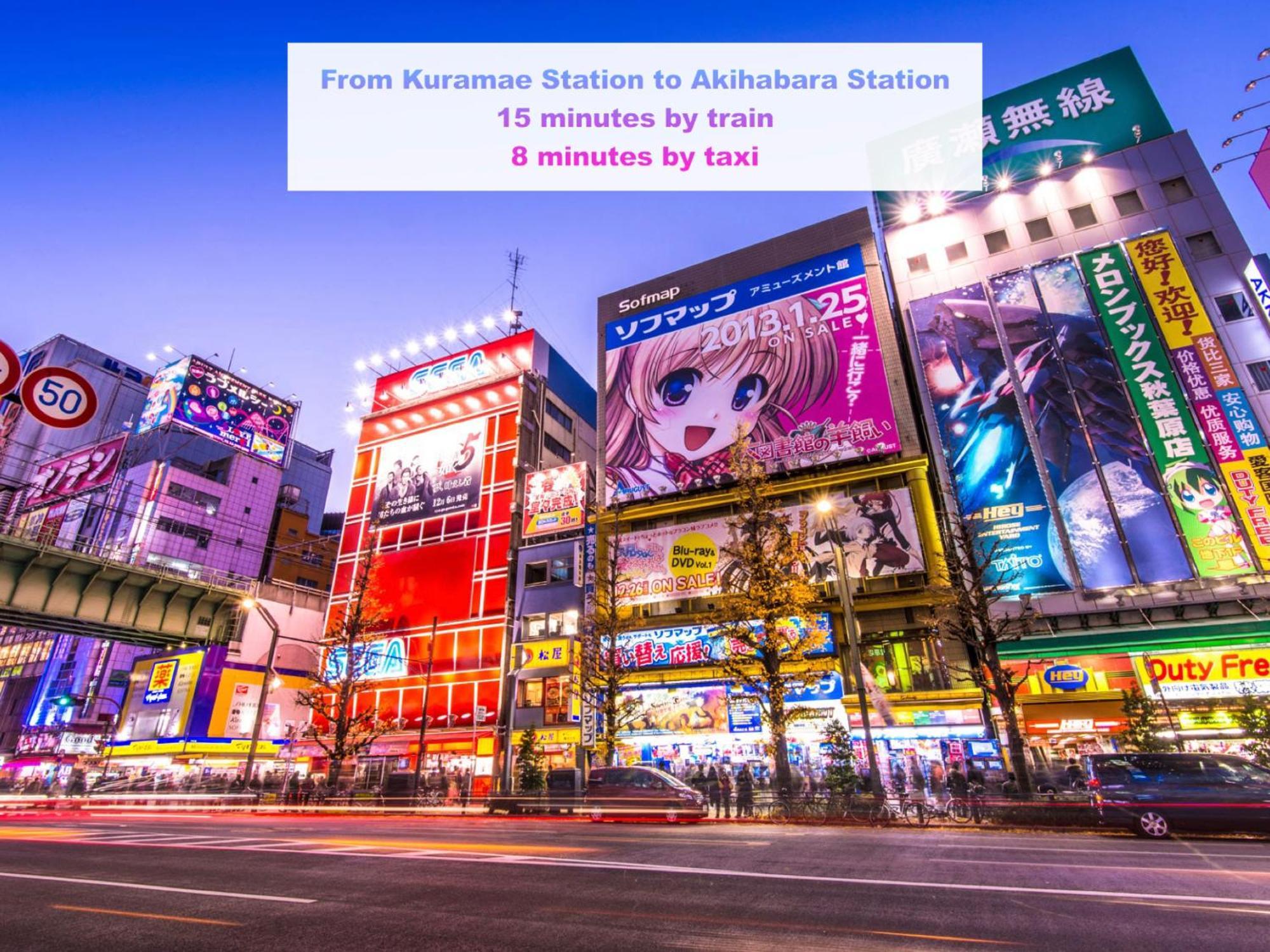 桜の川7 Asakusa 901 Kuramae Train 3Mins Free Wifi Eight People Quiet,Cook,Perfect Facilities طوكيو المظهر الخارجي الصورة