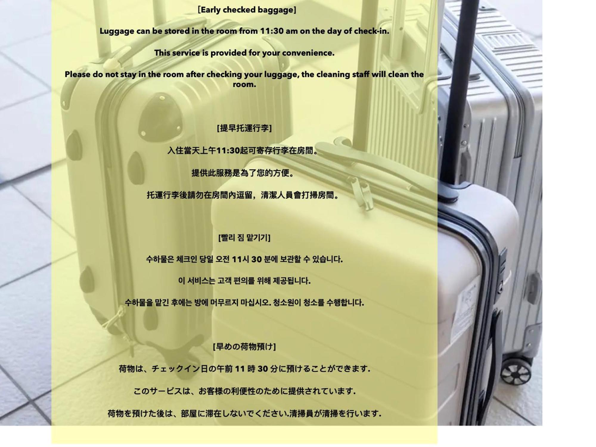 桜の川7 Asakusa 901 Kuramae Train 3Mins Free Wifi Eight People Quiet,Cook,Perfect Facilities طوكيو المظهر الخارجي الصورة